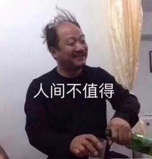  选择出国留学的学校,究竟有多麻烦