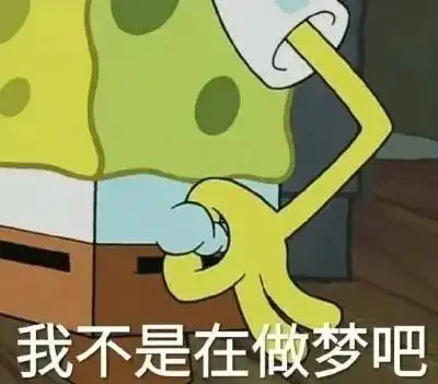  第一批最新版研究生录取通知书来啦超好看快来沾沾喜气