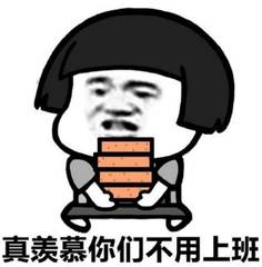  平山人请注意,在路上看到背这种书包的孩子要当心了,因为他们