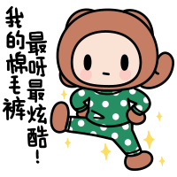  萌萌哒潘斯特qq表情大全