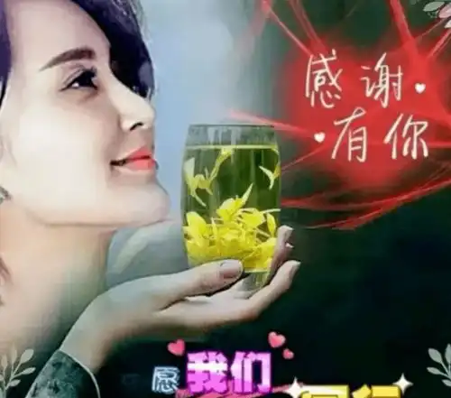  感恩有你的一段话