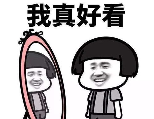  你以前有没有偶像在油田四子黄晓明稳坐no.1杨烁的聚光灯