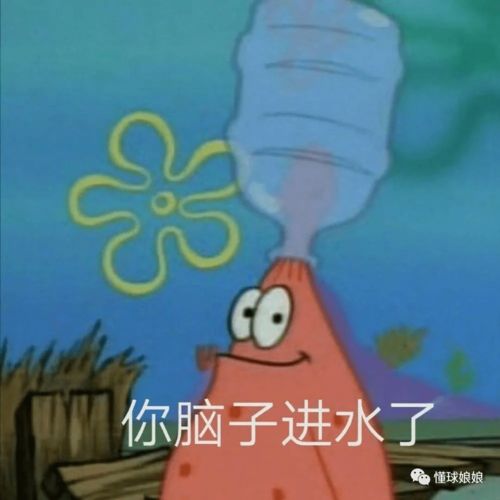  全部退出交易这下好了,西蒙斯没人要了