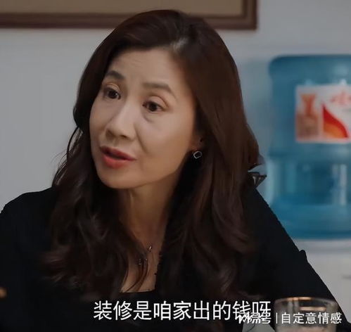  幸福到万家王庆志这样的未来女婿,做丈母娘的真不敢要