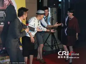 大笑表情包gif闫妮