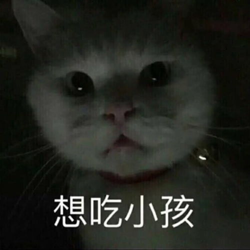  幽默段子笑话加班到半夜11点,一个人坐电梯,有点怕怕的