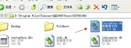 qq表情包添加能不能