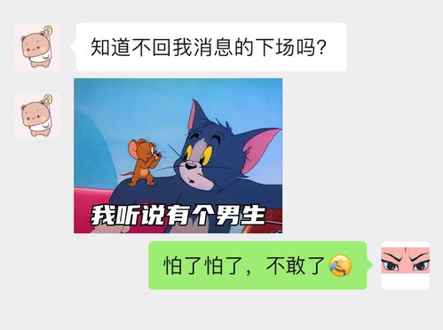  发给你想发的人