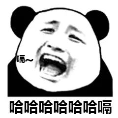  3秒速热有了这款60.旋转的暖风机,再也不怕冻手冻脚了夏天还能当风扇用