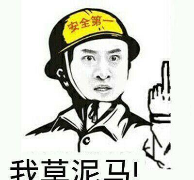  gucci唯品会得物,都是出来混的,你们吵你们的,拖我下水干吗