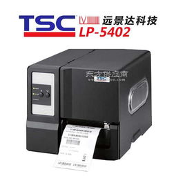  用的经济型条码打印机图片