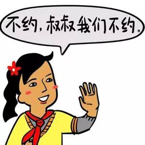  车位,买还是不买,这是个问题