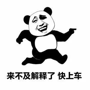  您好,我是140