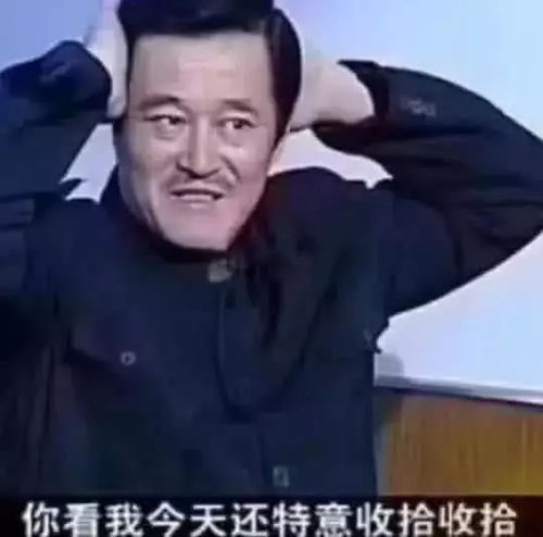 表情包图片搞笑小孩子开