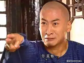 真惨表情包周杰