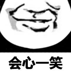  乌市中山路店你为什么不懂我因为吃货的世界你永远不懂