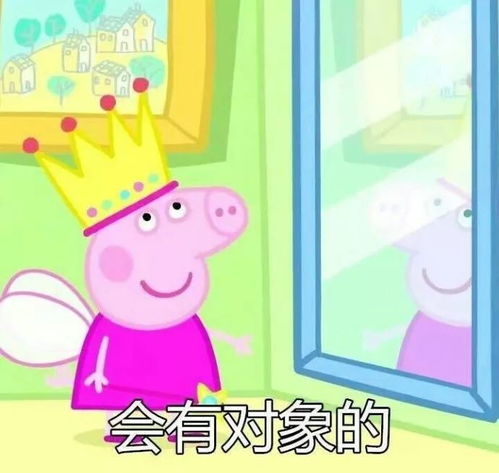  视频嗑儿唠得贼硬这段东北话新年寄语火了听众都发出拖拉机般的笑声