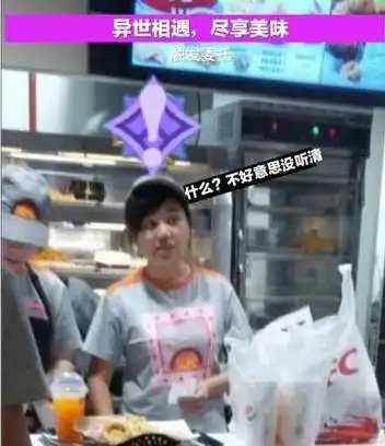 原神表情包图集可保存kf