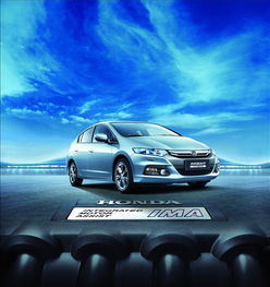  从insight看honda混合动力的先进性_株洲兰天东本新闻资讯-汽车之家