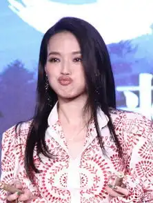 大笑表情包gif舒淇