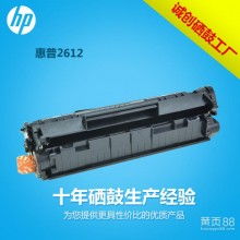  深圳市新添润彩印机械设备厂