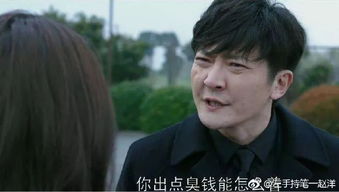  央美才男,把都挺好明星画了个遍,苏大强眼神看醉了哈哈哈