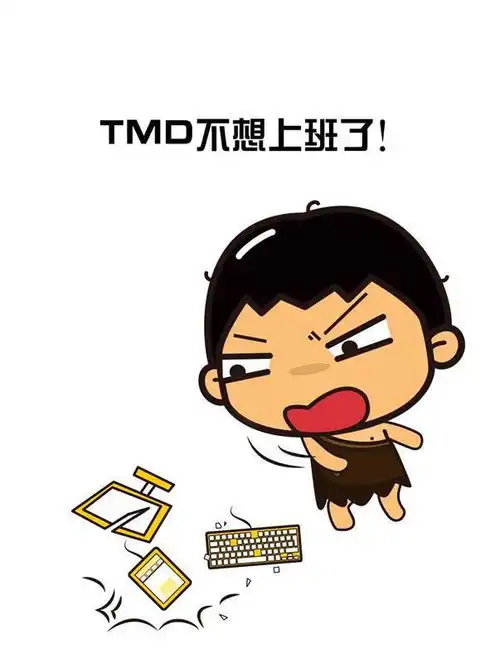  狗年吃鸡好搭档西伯利亚s21电竞耳机