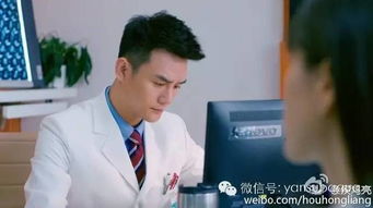  我们考证了中国男神级演员吻戏的技术细节动图