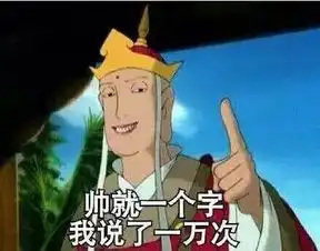  四年长三厘米用文言文怎么说