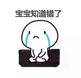  征信修复,到底靠不靠谱具体怎么操作呢