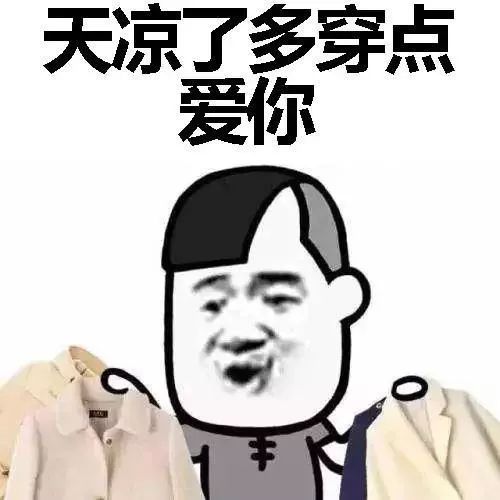  好消息确认过预报,确实要升温了