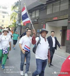  泰国宋卡吴氏宗亲省亲一行访厦门吴氏垂裕堂暨寻根祭祖活动