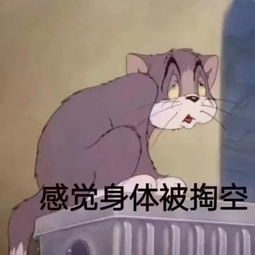  前一秒还嫌弃脖子上挂它好土哦,后一秒立刻真香