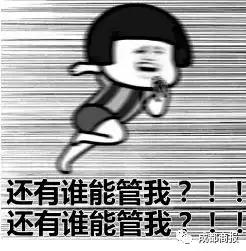  微信又悄悄更新终于可以发30秒视频了还能添加999个表情包