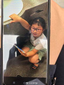  淳安女童失联事件租客手机所发数字疑似女童发出