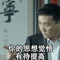  茅台古镇5月将有大事发生千万要注意了