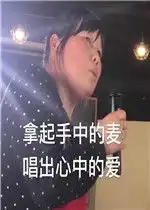 关于晚安的图片表情包做