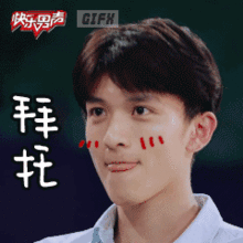 李健回归快男直播赛石油王子养鸡再度杠上swag小哥哥焦迈奇
