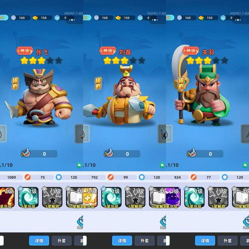  公测首日即登顶,贪玩游戏的这款小游戏爆了