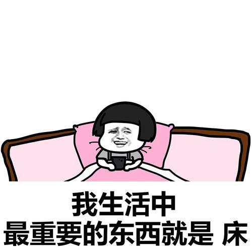  开心笑话部门新来一位女同事,长相俊俏声音甜美,很受大家欢迎