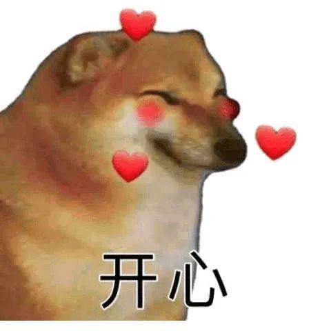  闺蜜花几万买的黄金好像还不如它好看嘻嘻这就是审美差距