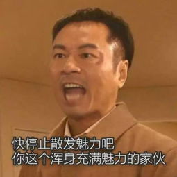  对啊,不就应该这样剁手吗
