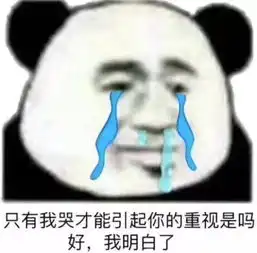  你以为95后买不起房,就过得很惨