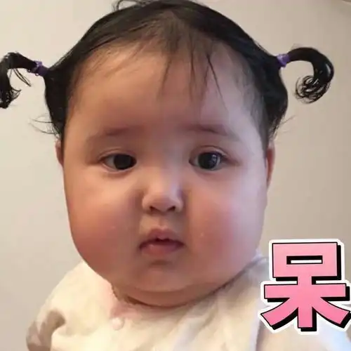  那些在组里发帖征婚的,就真的征到了吗很好奇