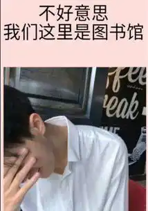  抖音我要两个可乐两个汉堡两个薯条表情包及在线视频分享