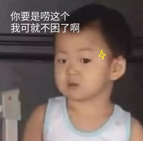  女装一姐旭旭妹妹首播就引得众多主播一掷千金这么性感的女仆装谁顶得住啊