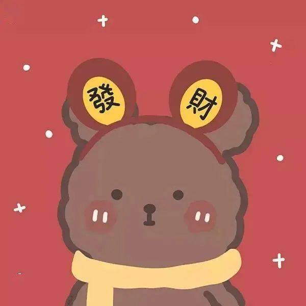 新年单人情侣头像真人