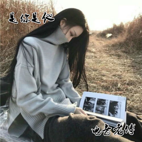  电音越鼓电音老傅高音质在线试听电音越鼓歌词歌曲下载酷狗音乐