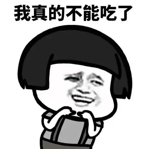  爆笑段子老师教育我们做人要知道感恩,最先就要对父母说出来