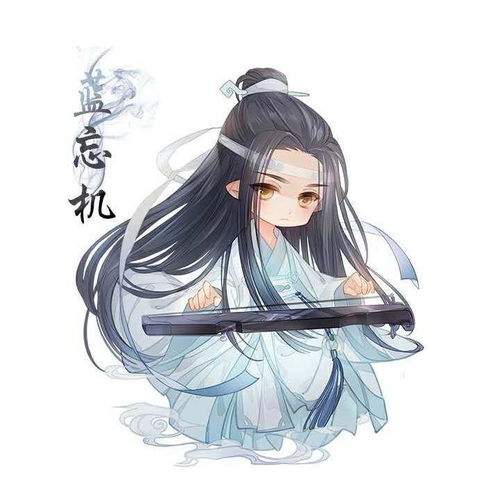 俊字头像图片霸气魏无羡